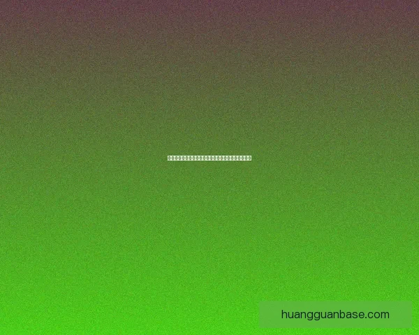 世界杯精彩竞猜赛事直播全程解析与独家比分预测指南