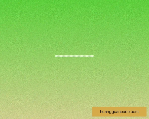 皇冠多端同步技术应用探索与实践：提升跨平台数据一致性和用户体验