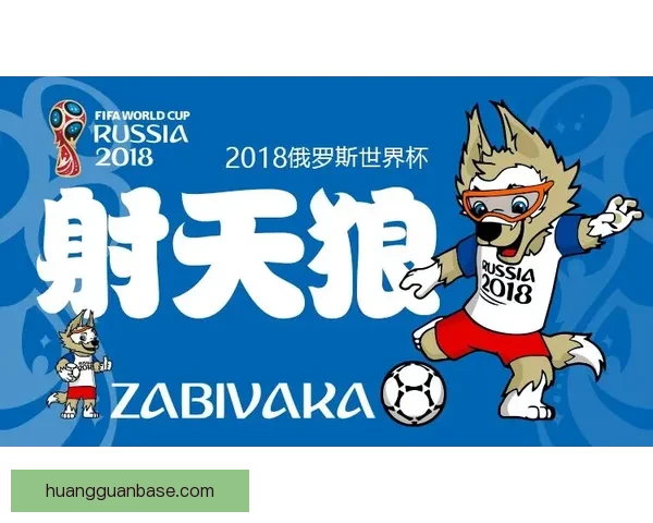世界杯竞猜全攻略技巧详解与投注技巧实用指南