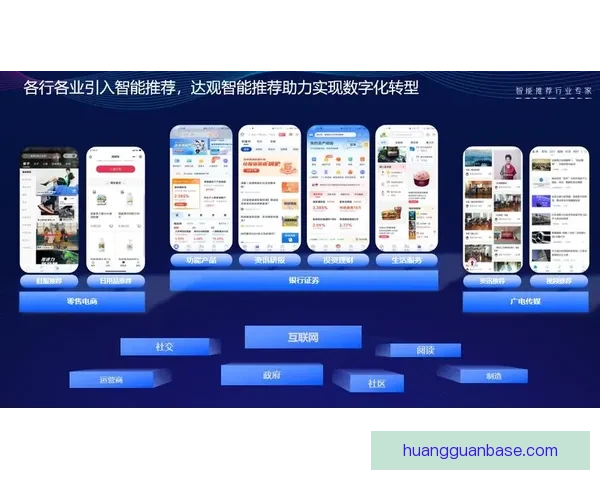 皇冠多端同步技术应用探索与实践：提升跨平台数据一致性和用户体验