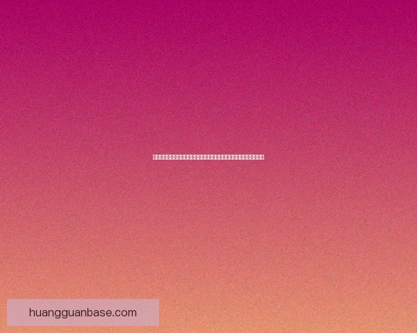 世界杯买球官网权威指南助你掌握投注技巧与赛事分析秘诀全面提升胜率