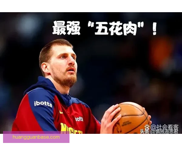约基奇17分41秒轰三双创历史纪录 排名NBA第五快 约基奇17分41秒轰三双创历史纪录 排名NBA第五快