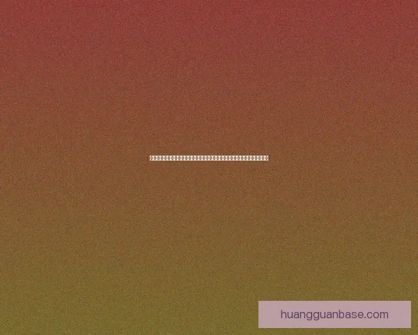 世界杯竞猜福利平台全新上线赛事激情争取互动体验体验精彩足球盛数据研判